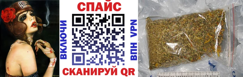 дарк нет клад  Томари  Бутират бутандиол  купить закладку 