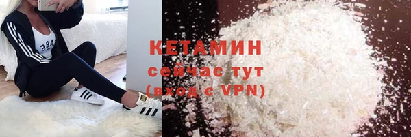 меф Переславль-Залесский