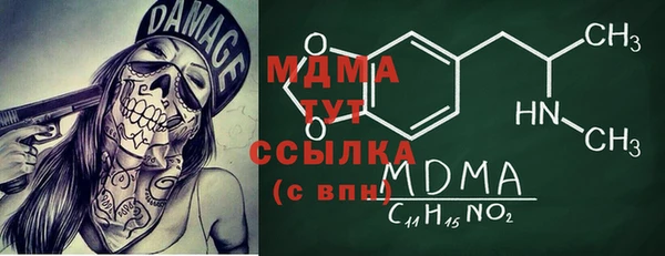 меф Переславль-Залесский