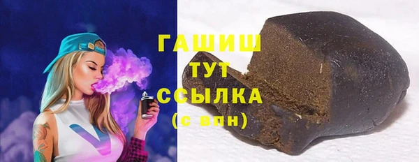 эйфоретик Пестово