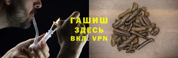 меф Переславль-Залесский
