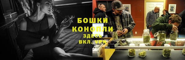 мдма Пересвет