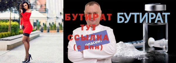 меф Переславль-Залесский