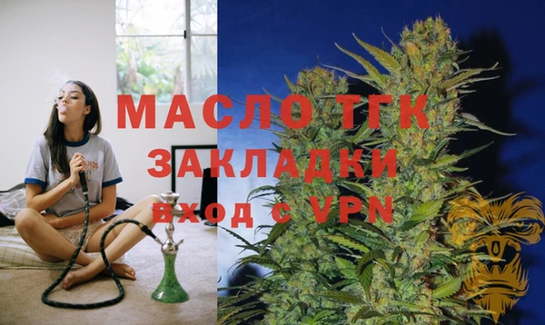 мдма Пересвет