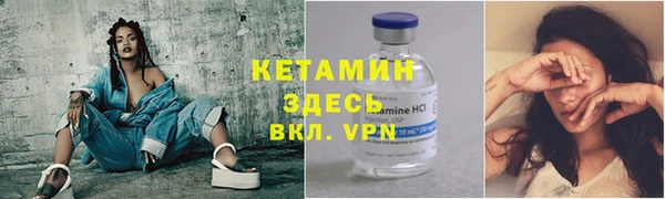 меф Переславль-Залесский