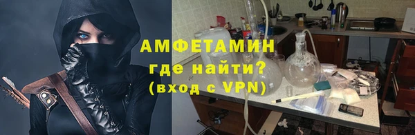 эйфоретик Пестово