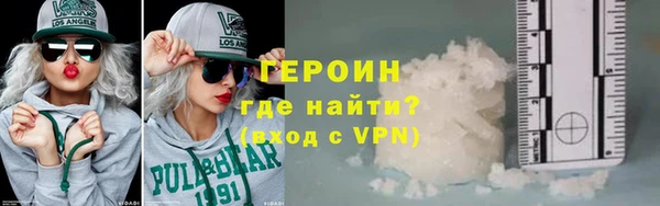 эйфоретик Пестово