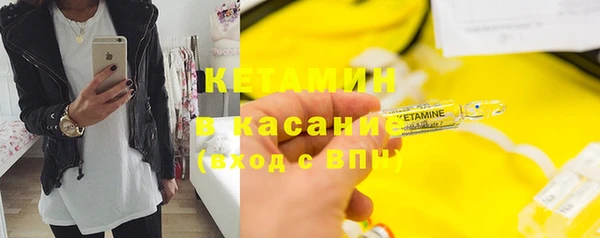 меф Переславль-Залесский