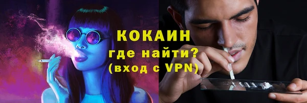 мдма Пересвет
