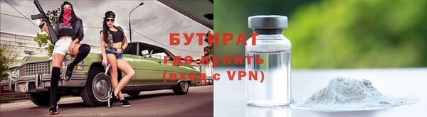 мдма Пересвет