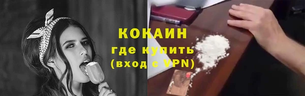 мдма Пересвет