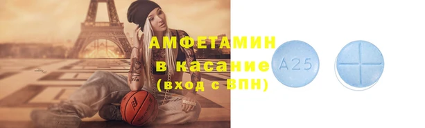 меф Переславль-Залесский