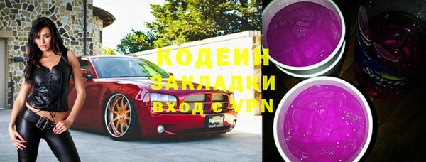 эйфоретик Пестово