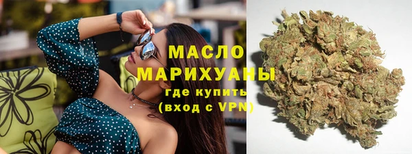 мдма Пересвет