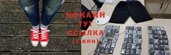 эйфоретик Пестово