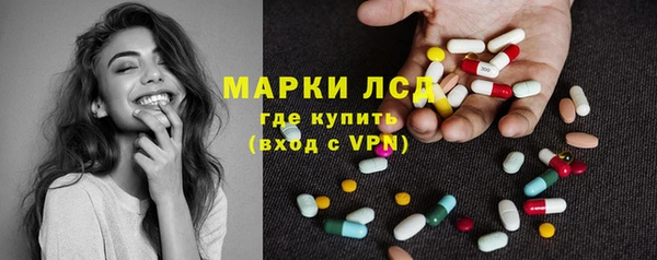 эйфоретик Пестово