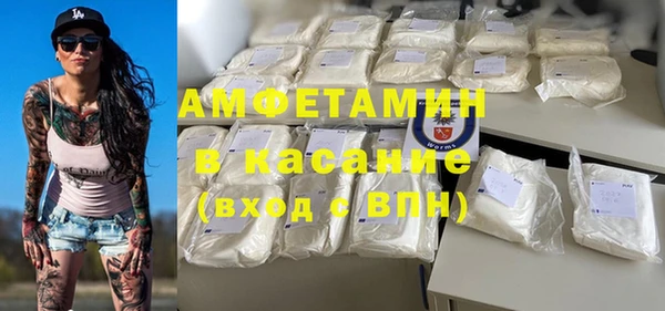 меф Переславль-Залесский