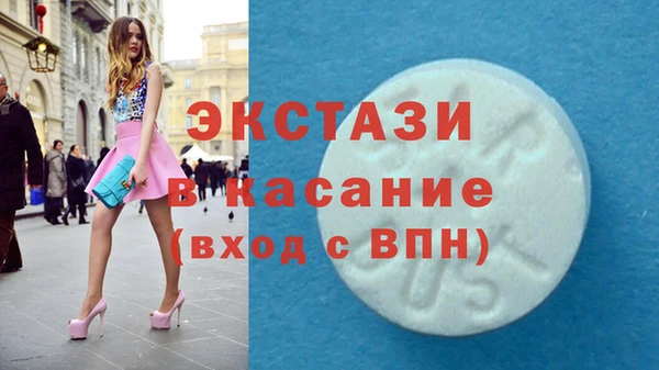 меф Переславль-Залесский