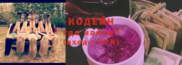 меф Переславль-Залесский