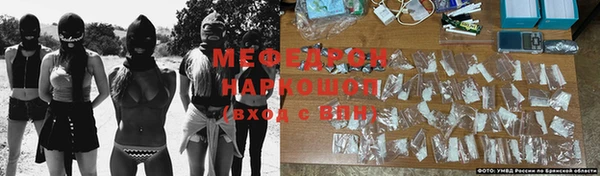 эйфоретик Пестово