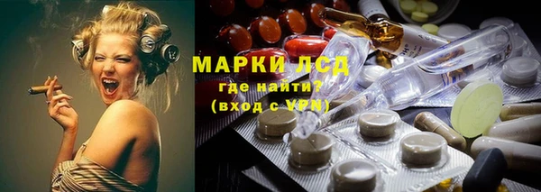 меф Переславль-Залесский