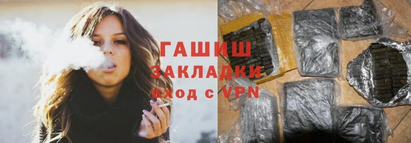эйфоретик Пестово