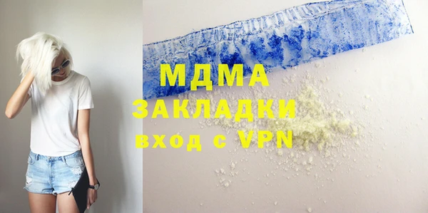 меф Переславль-Залесский